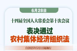 前美国国脚：梅西踢堪萨斯城表现不错，可是对蒙特雷没站出来